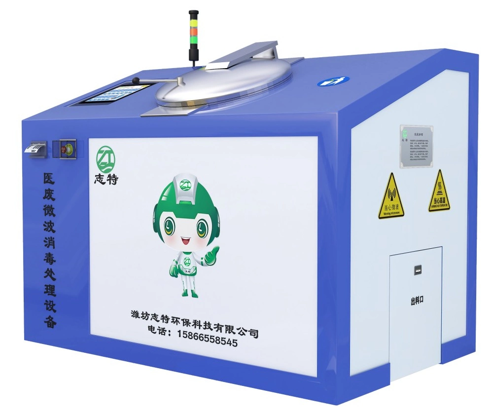 Microwave Medical Waste Disposal Equipment for Hospital/Clinic Garbage Treatment